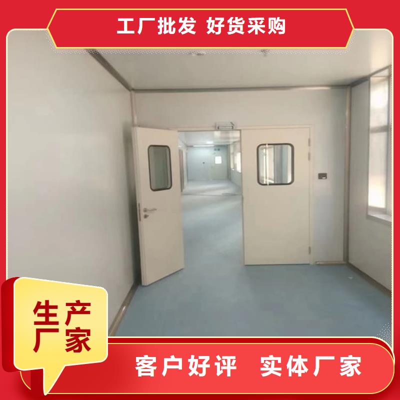 医用防辐射铅门厂家-报价