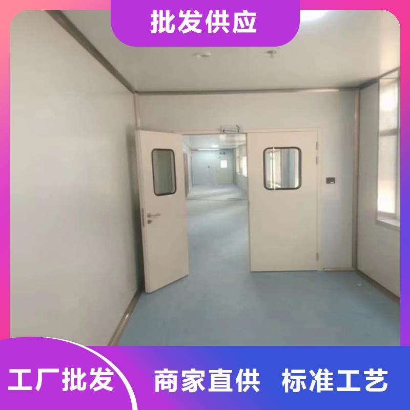 骨科防辐射铅门厂家价格低