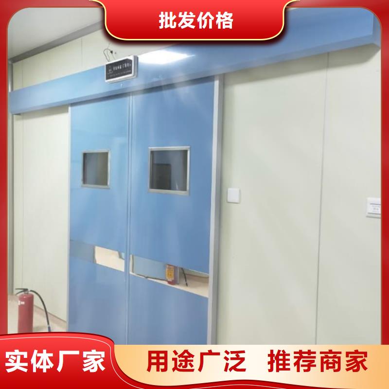 支持定制的x光室铅门生产厂家
