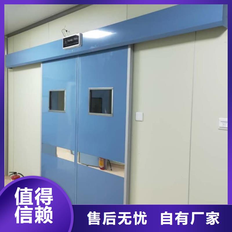 发货及时的医用防护铅门批发商