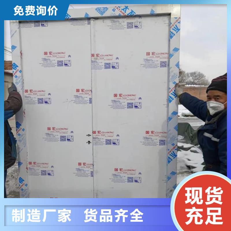 优质防辐射气密铅门的公司