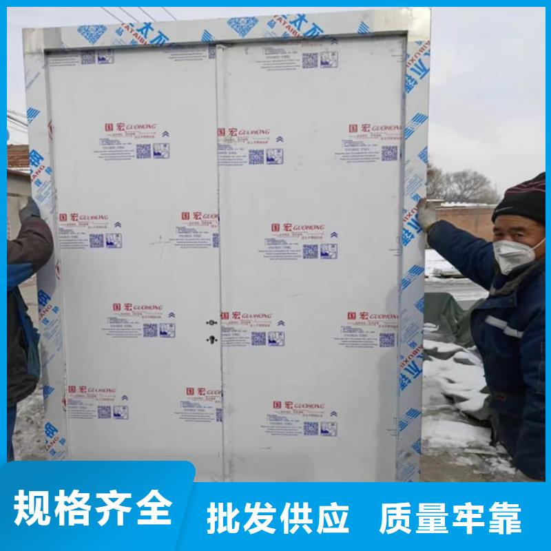射线防护铅门如何选择