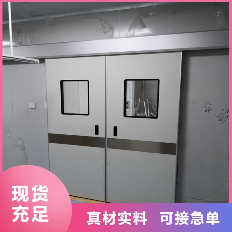 铅门-铅门值得信赖