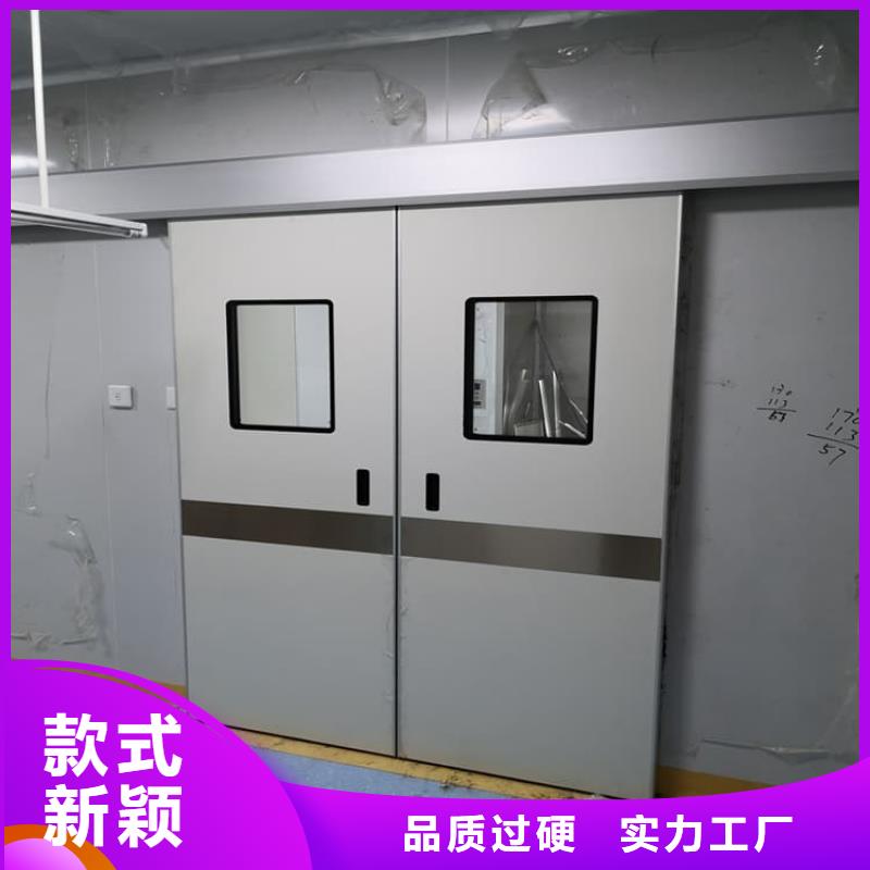 推拉铅门规格种类详细介绍品牌