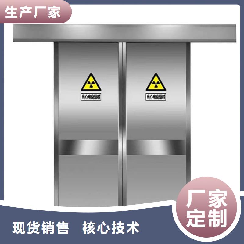 购买电动铅门1000*2400mm-现货充足有保障