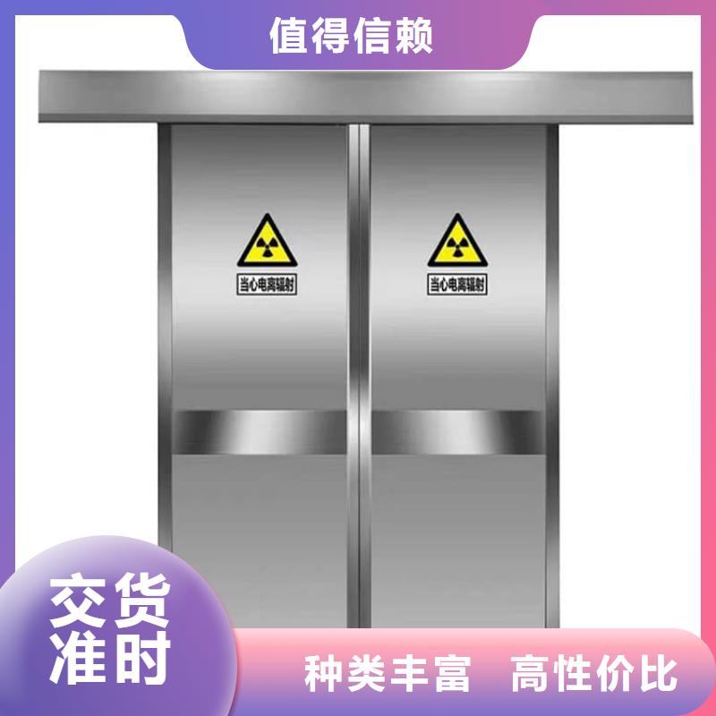 医用防辐射铅门价格含运费