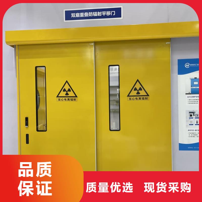 防辐射气密铅门基地