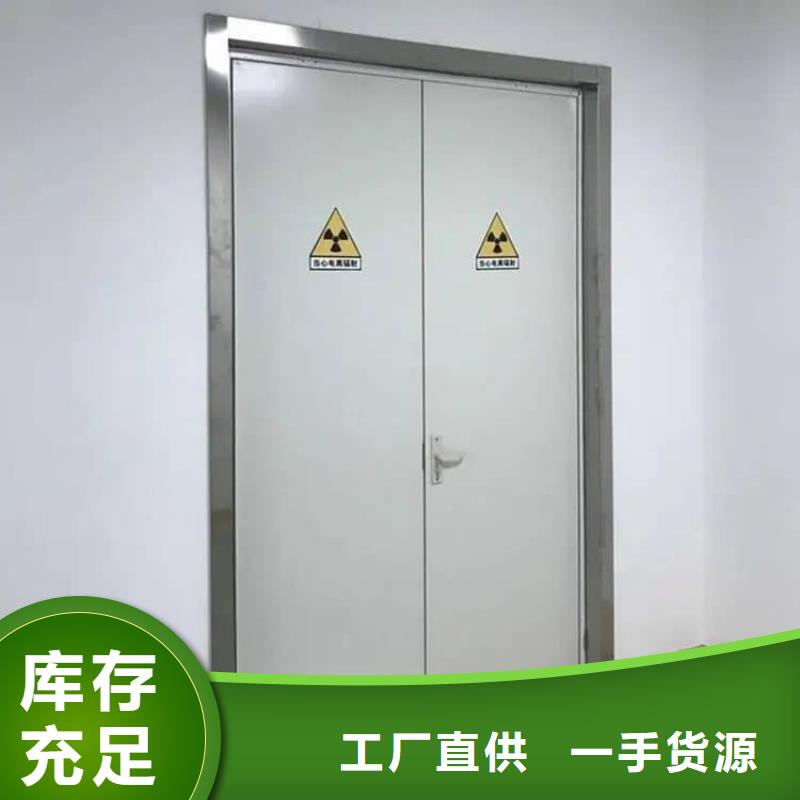 口腔铅门高品质