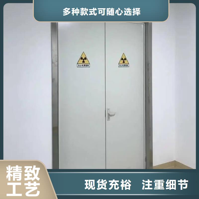 口腔铅门库存充足