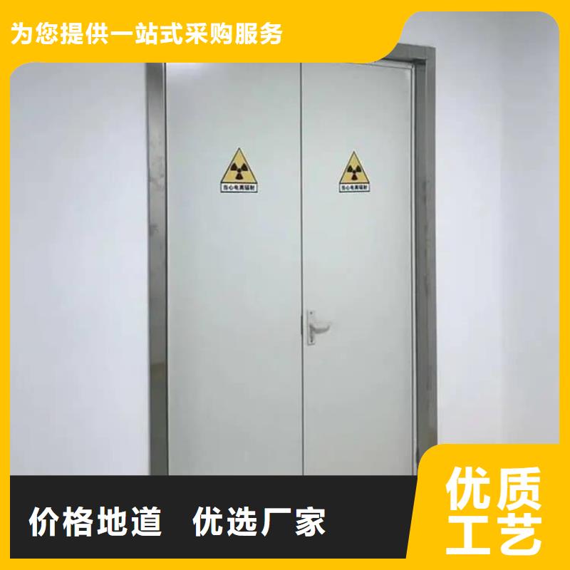 防辐射气密铅门来电咨询