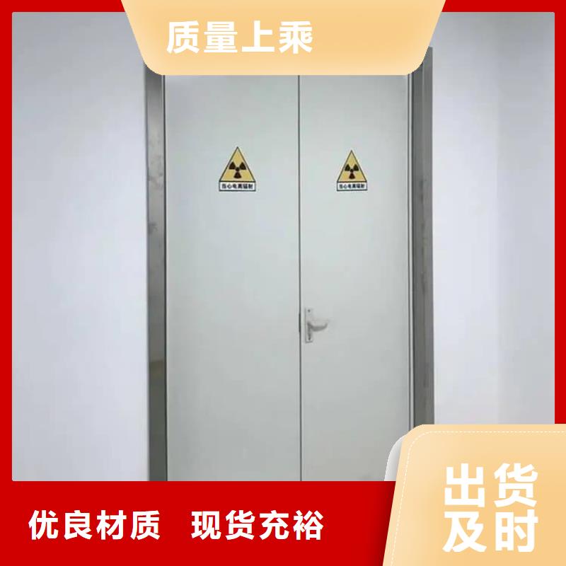 医用防辐射铅门厂家实力雄厚