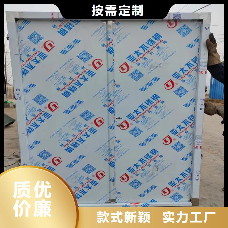 防辐射铅门代理商