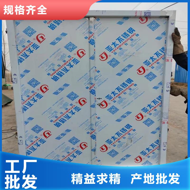 购买医用防辐射铅门-实体厂家可定制