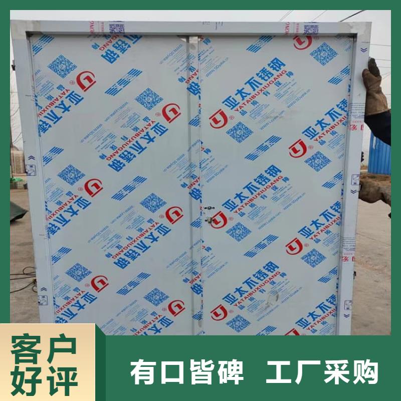 有实力的SRT铅门厂家