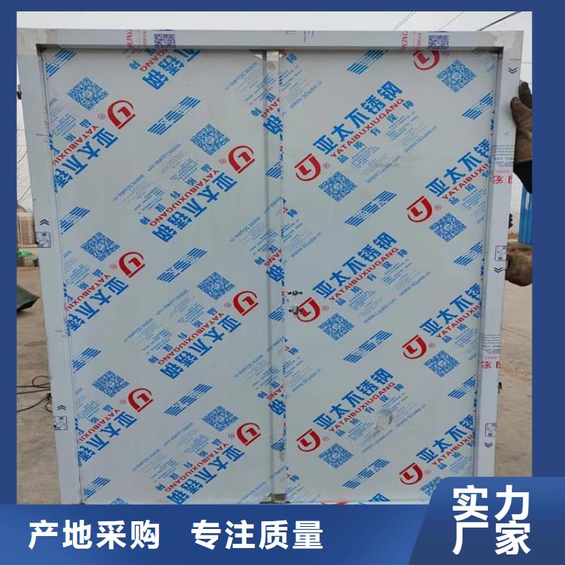 宠物医院铅门贴心售后