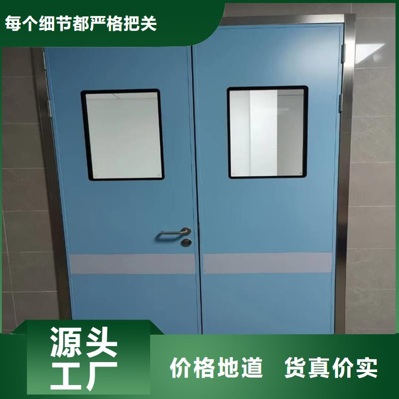 防辐射铅门-联系方式