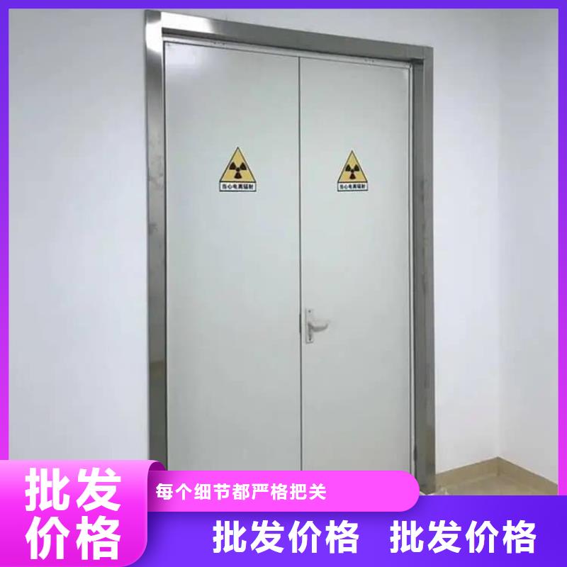 牙科铅门下单即发货