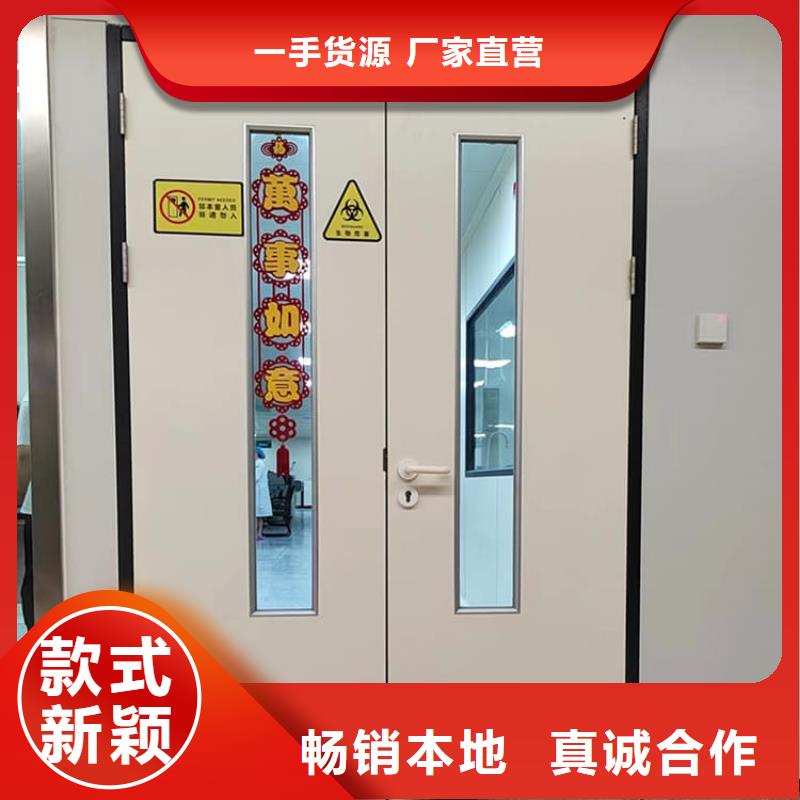 宠物医院铅门制作商