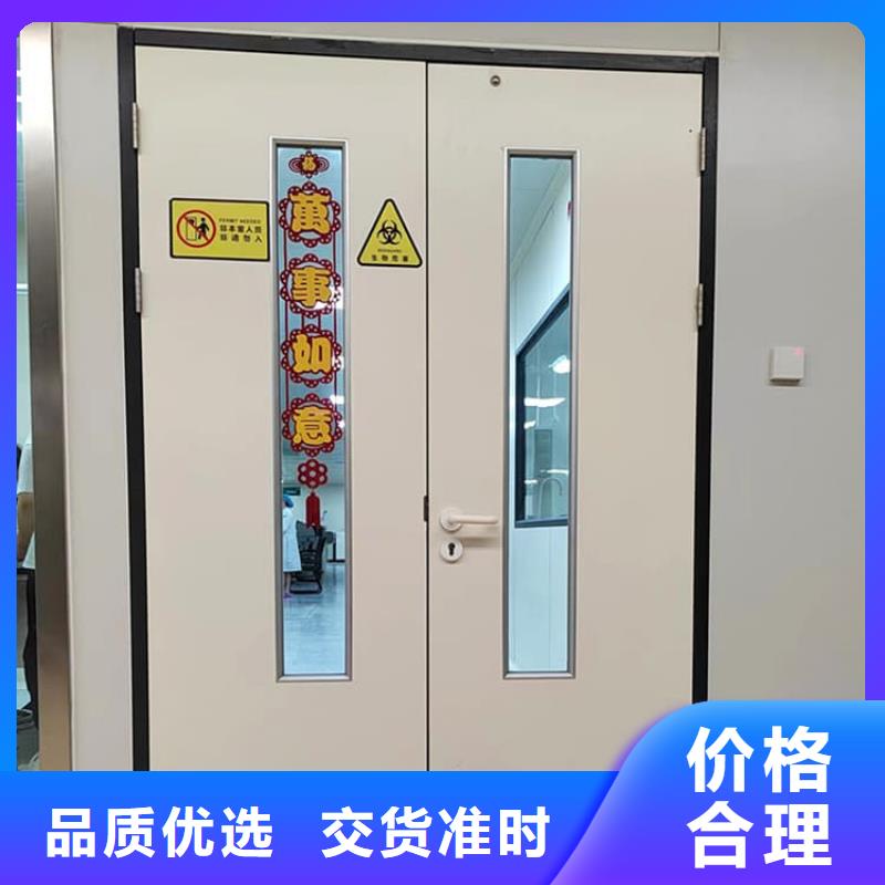 牙科铅门优选货源