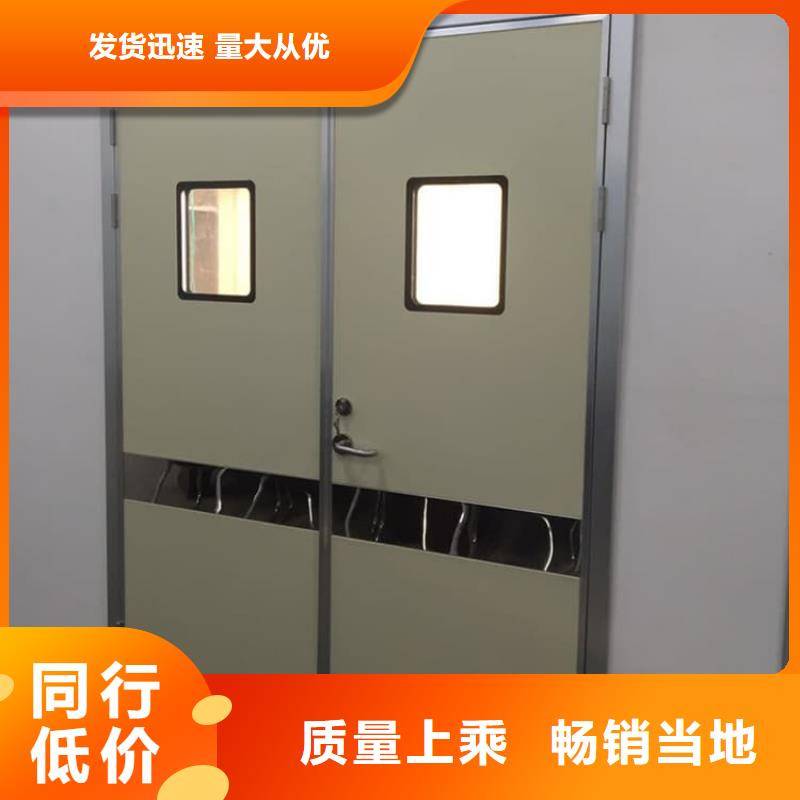 医用铅门防护-值得拥有