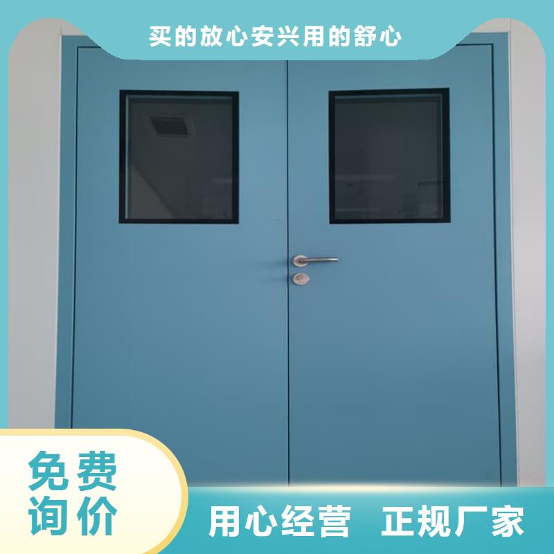 宠物医院铅门找正申辐射防护工程有限公司