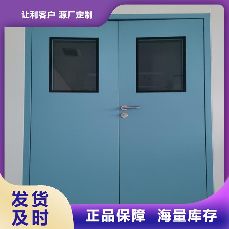 供应批发DR室铅门-省钱