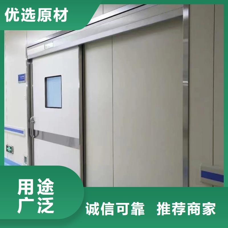 生产销售牙科不锈钢铅门厂家