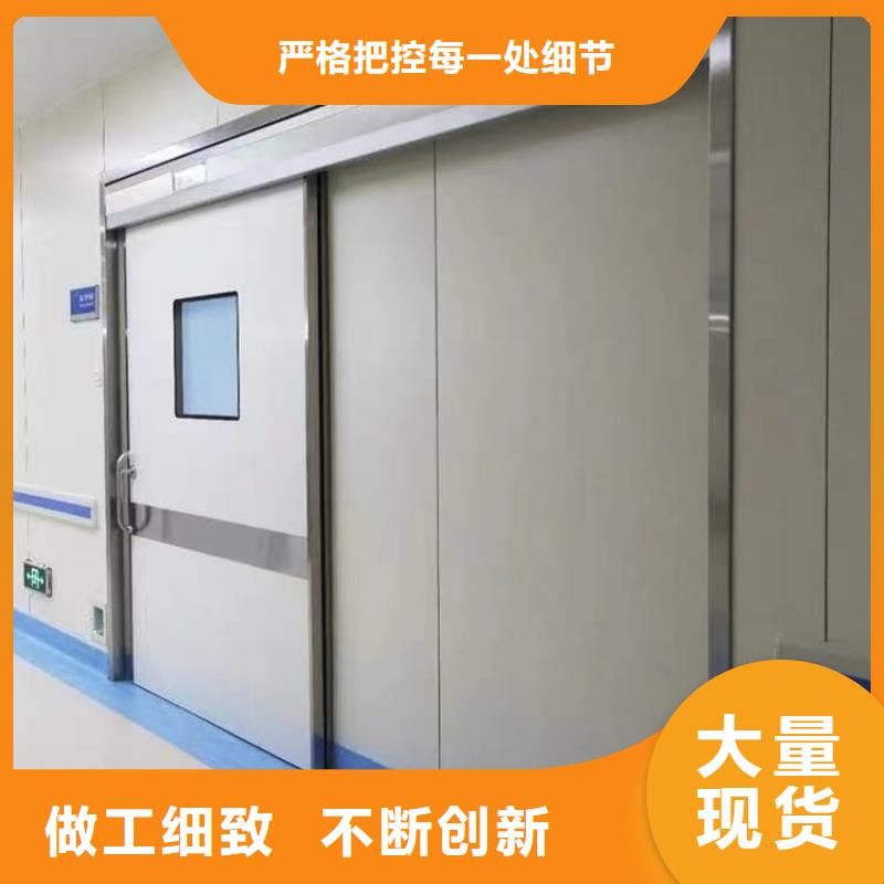 牙科不锈钢铅门价格