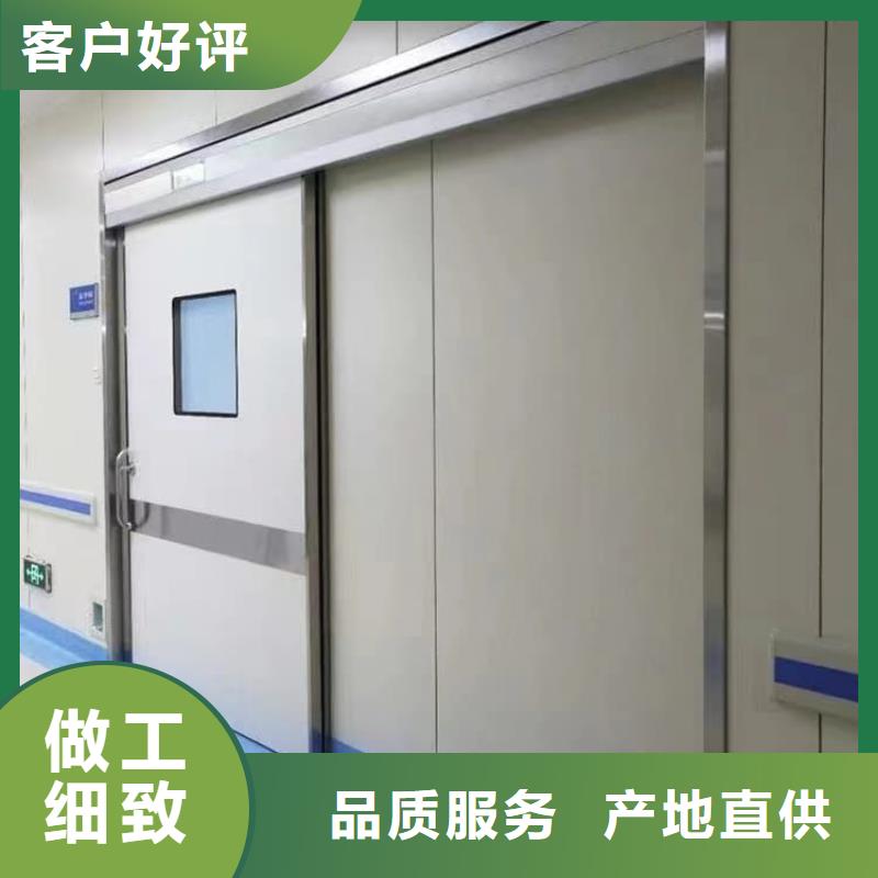 宠物医院铅门多种规格