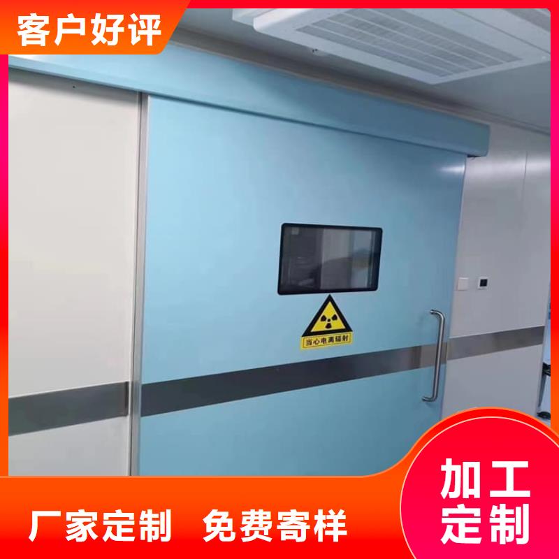 骨科防辐射铅门厂家优势