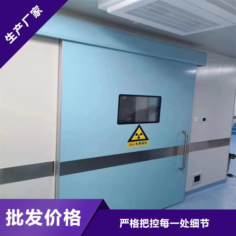 #铅门工程#价格优惠