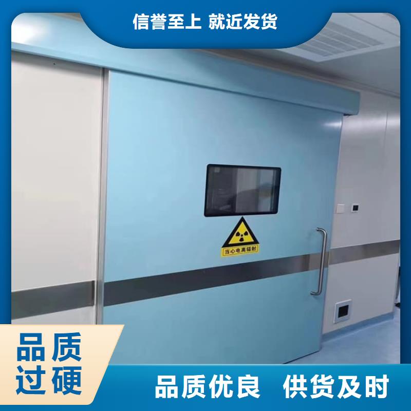 2025经验丰富#推拉铅门定制#源头厂家