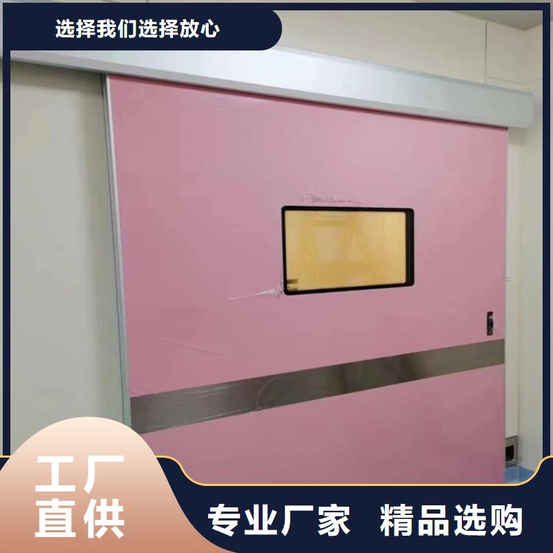 宠物医院铅门厂家-价格合理
