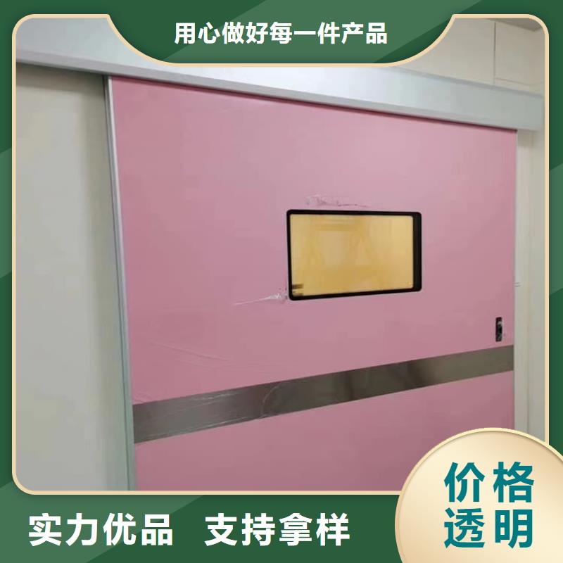 规格齐全的铅门辐射供货商