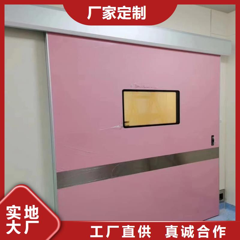 骨科防护铅门规格材质