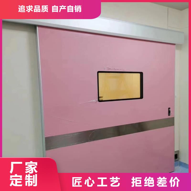 SRT治疗防护铅门货到付款厂家