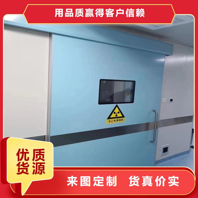 医用防辐射铅门老客户回购较多