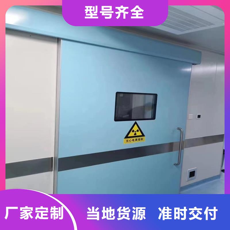 推拉铅门下单即生产