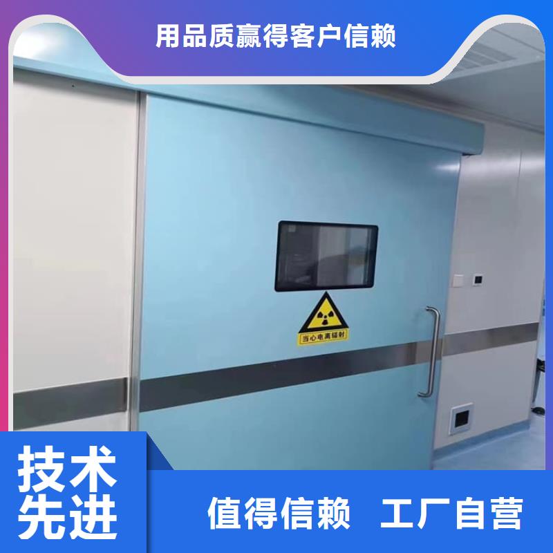 医用防辐射铅门优惠中
