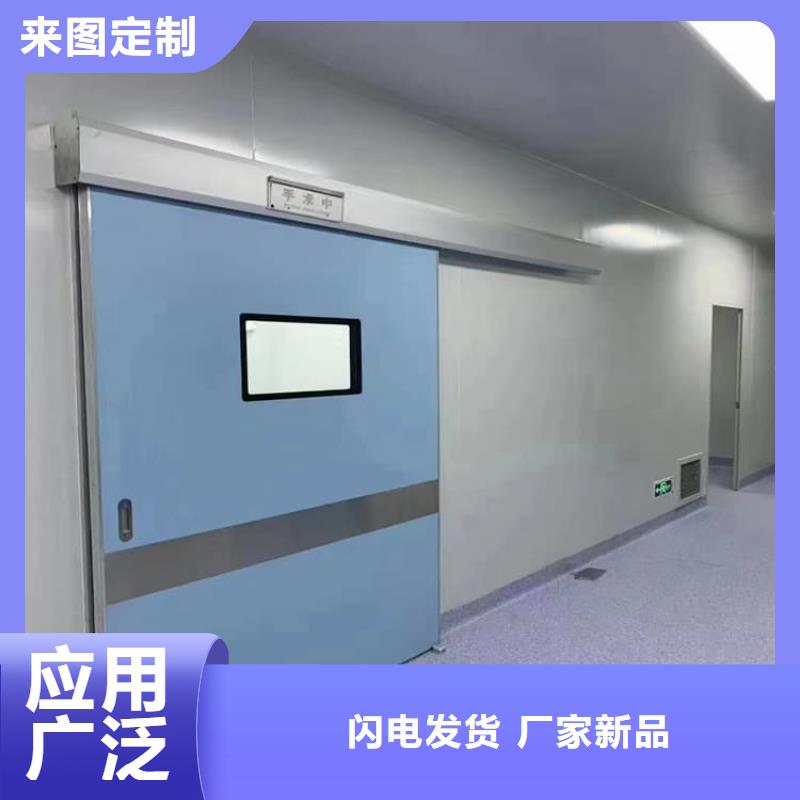 2025质量可靠##医用防护铅门##厂家批发