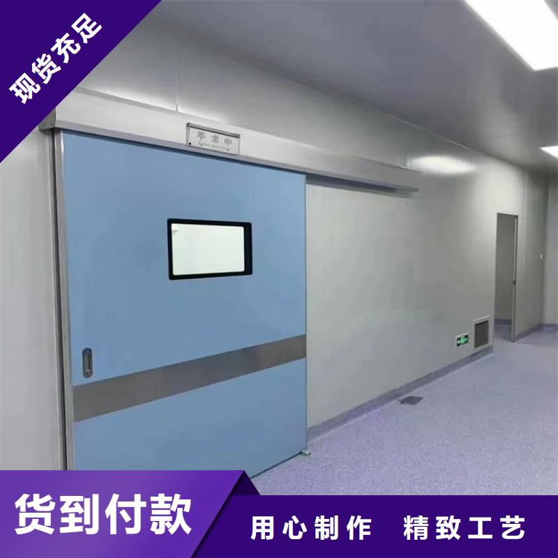 医用防护铅门价格实在