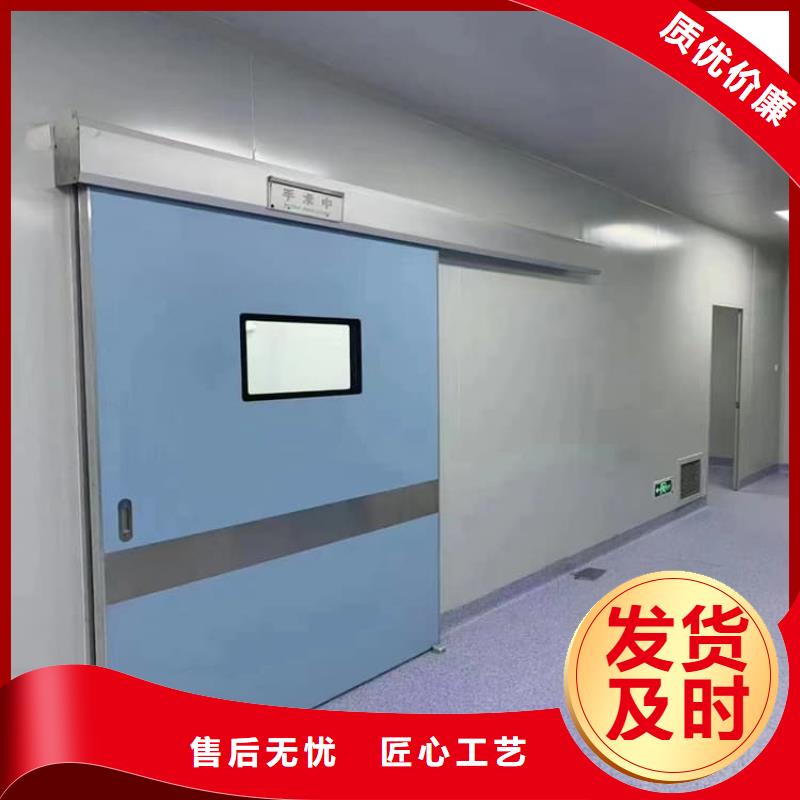 供应批发放射科铅门-价格优惠