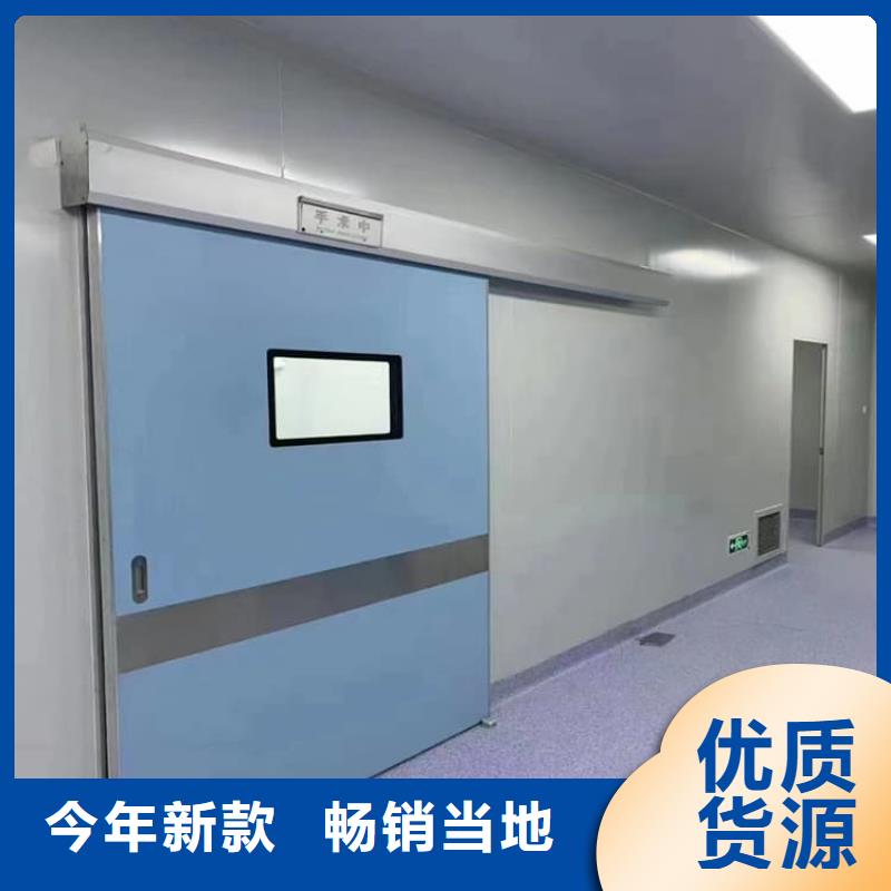 医用防辐射铅门厂家实力雄厚