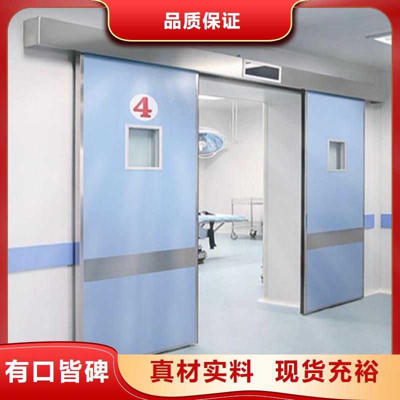 医用铅门设计厂家