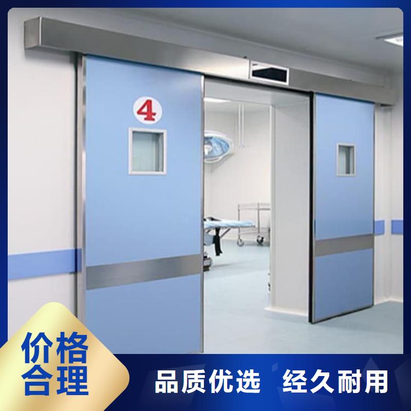 骨科防辐射铅门业内好评
