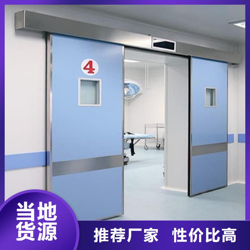 可靠的铅门生产厂家