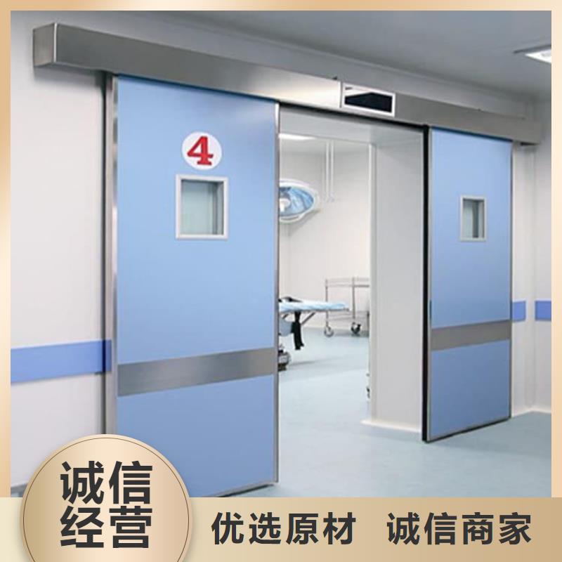 2025经验丰富#推拉铅门定制#源头厂家