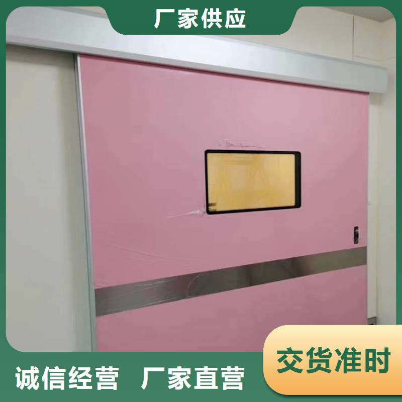防护铅门放心选购、正申辐射防护工程有限公司