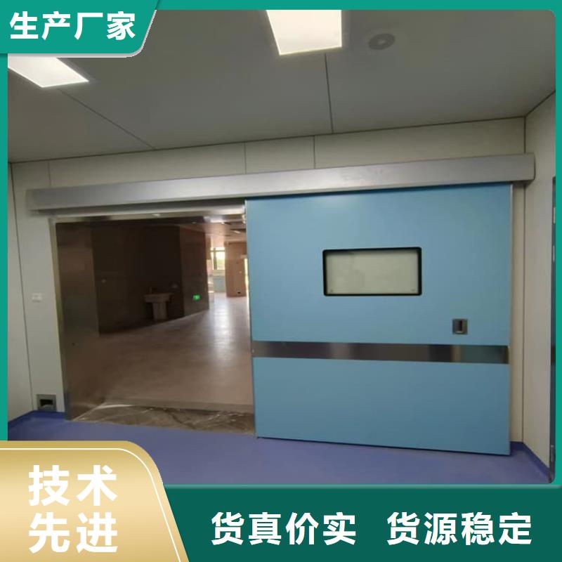 铅门辐射、铅门辐射厂家直销