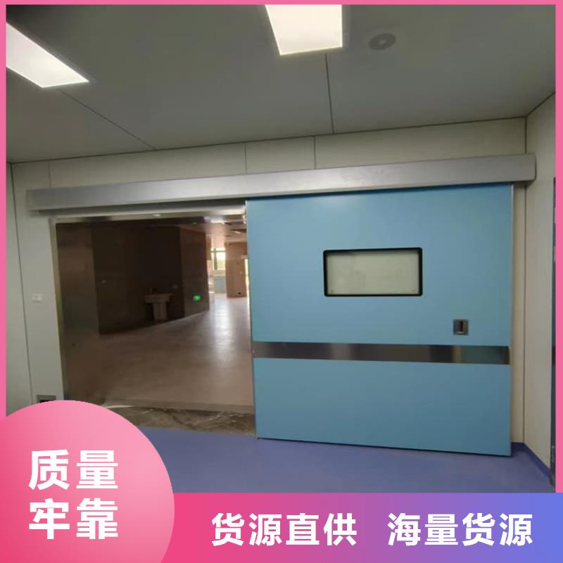 牙科不锈钢铅门供应商报价
